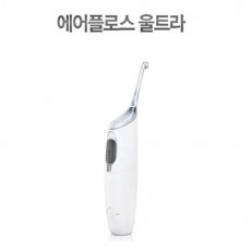소닉케어 워터픽 에어플로스 울트라