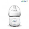 아벤트 내추럴 플렉스 SCF690/13