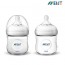 아벤트 내추럴 플렉스 SCF690/23(2pcs)