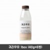 귀리우유 1box (40g*6병)