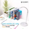 누리안 스마트 LED스탠드 NR-6000