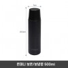 온데니 보온/보냉병 500ml