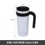 온데니 보온/보냉병 510ml 손잡이