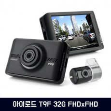 아이로드 T9F 32G FHDxFHD (USB동글 제외)