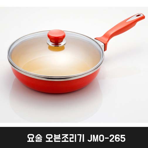 요술 오븐조리기 JMO-265