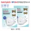 베픽94 황사,방역용 순면마스크 30P