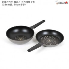 셰프라인 인베리언트 플러스 프라이팬 2종(28팬,28궁중)