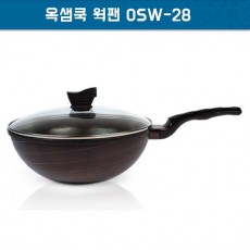 옥샘쿡 웍팬 OSW-28