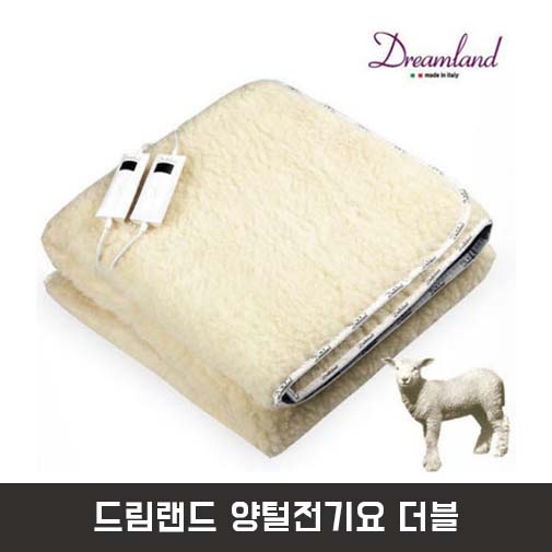 드림랜드 양털전기요 더블