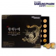 삼성 황제누에파워골드