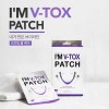 [KARATICA] 캐럿티카 아임 브이톡스 패치 홈케어 V라인 5pcs/box
