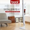 보랄 토네이도 유선 청소기 BR-V800DM