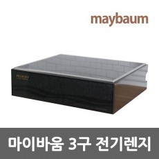 마이바움 전기렌지 EP-E30SR