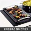 일렉트로룩스 젠커 전기렌지 KEI6530XXK