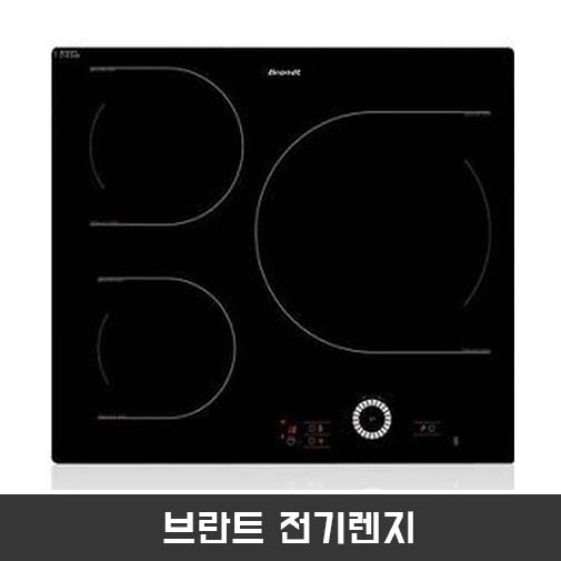 브란트 전기렌지 TI1028B