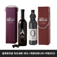생과한모금 아오세트 2EA (까망아로니아+까망오디)