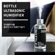 모비블루 초음파 가습기