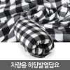 차량전용 히팅담요 소형