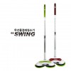 스윙 무선 물걸레청소기 SWING-2000