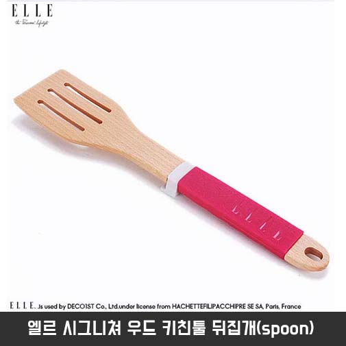[ELLE] 엘르 시그니쳐 우드 키친툴 뒤집개(spoon)