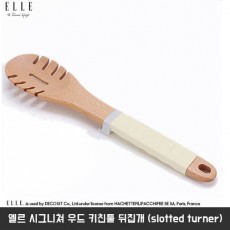 [ELLE] 엘르 시그니쳐 우드 키친툴 뒤집개 (slotted turner)