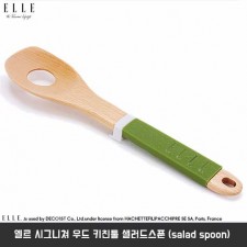 [ELLE] 엘르 시그니쳐 우드 키친툴 샐러드스푼 (salad spoon)