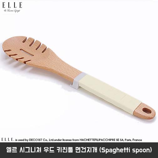 [ELLE] 엘르 시그니쳐 우드 키친툴 면건지개 (Spaghetti spoon)