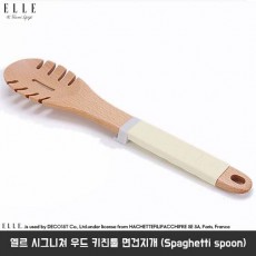 [ELLE] 엘르 시그니쳐 우드 키친툴 면건지개 (Spaghetti spoon)