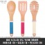 [ELLE] 엘르 시그니쳐 우드 키친툴 3종세트 (볶음스푼 1개 + 뒤집개 1개 + 면건지개 1개)