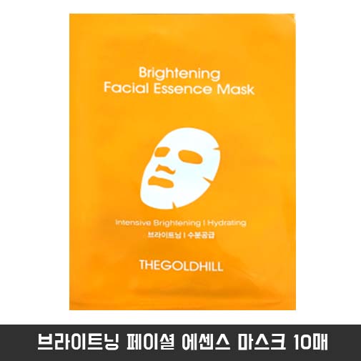 브라이트닝 페이셜 에센스 마스크 10매