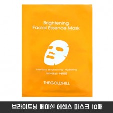 브라이트닝 페이셜 에센스 마스크 10매