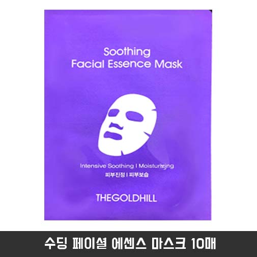 수딩 페이셜 에센스 마스크 10매