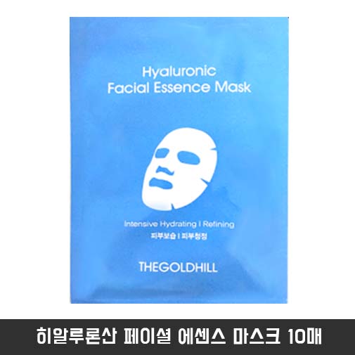 히알루론산 페이셜 에센스 마스크 10매