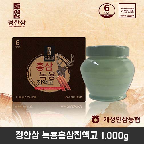 [개성인삼농협]정한삼 녹용홍삼진액고 1,000g
