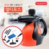 해피한 멀티 스팀 청소기 HHC-1000RD