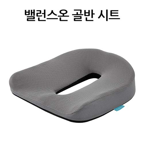 [불스원] 밸런스온 골반시트
