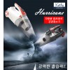 캣티 허리케인 차량용 컴프레셔 진공 청소기