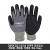 코비아그립 CO102 다목적 안전장갑 레저용, 캠핑용, 산업용 10ea 국산 스마트폰 터치 가능