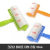 먼지 제거 옷, 청소  크리너 테이프 대형 리필 10ea