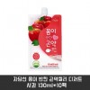 자담선 몸이 반한 곤약젤리 디저트 사과 130ml*10팩