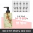 벨비티앙 천연 에센셜오일 대용량 300ml