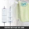 알로아턴 멀티수납장 3단 2세트