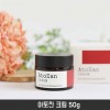 아토잔 크림 50g