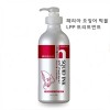 오징어 먹물 LPP 트리트먼트_1000g