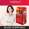 캔디스피드 1분 염색약 500ml