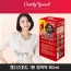 캔디스피드 1분 염색약 60ml