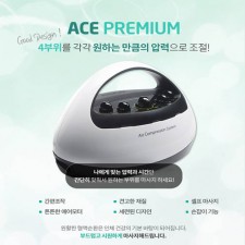 닥터라이프 에이스 프리미엄 공기압마사지기