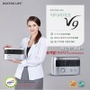 닥터라이프 V9 공기압마사지기 최고급형