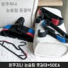 본쿠치나 논슬립 옷걸이*50EA