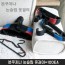 본쿠치나 논슬립 옷걸이*100EA